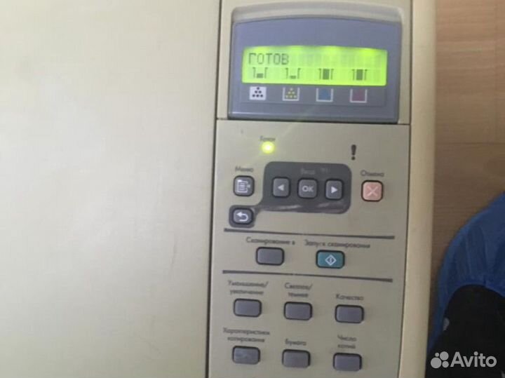 Принтер цветной мфу HP Color LaserJet CM1015 MFP