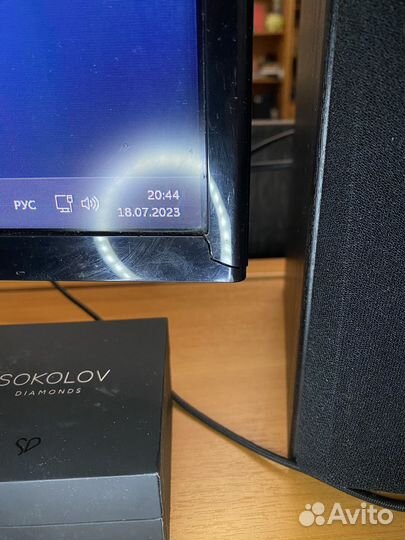 Изогнутый 27