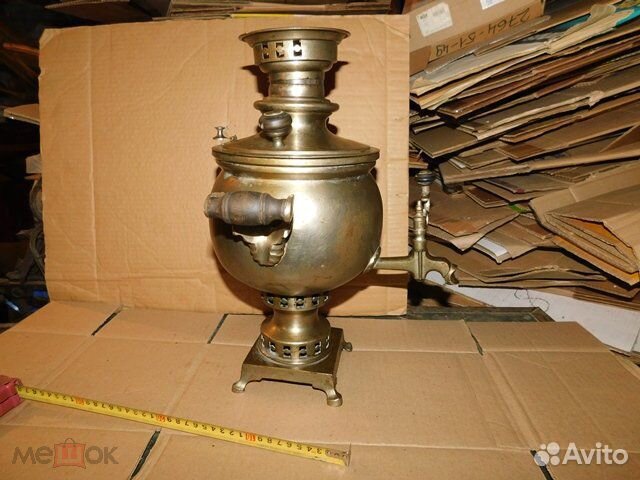 Cамовар-шар П-во метало-самовар Тула(Гудков) РСФСР