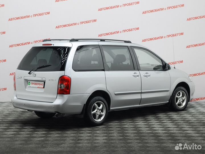 Mazda MPV 3.0 AT, 2002, 202 863 км