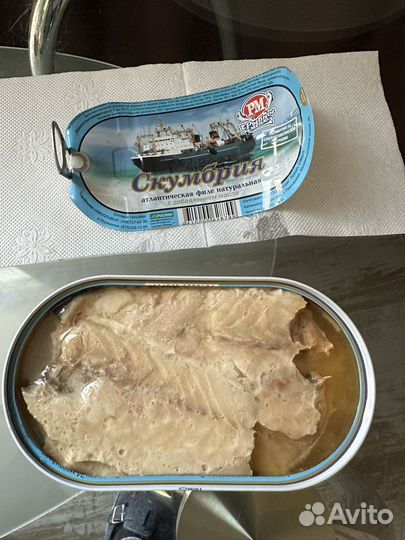 Филе скумбрии 