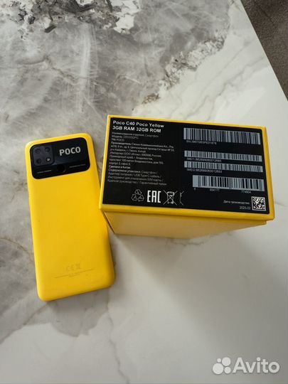 Xiaomi Poco C40, 3/32 ГБ