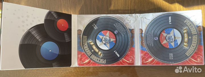 CD компакт диск Русская Коллекция Хиты 90-х