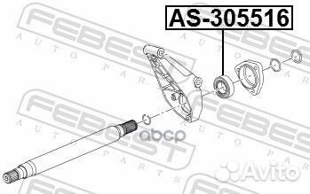 Подшипник приводного вала 30x55x16.5 AS305516 F