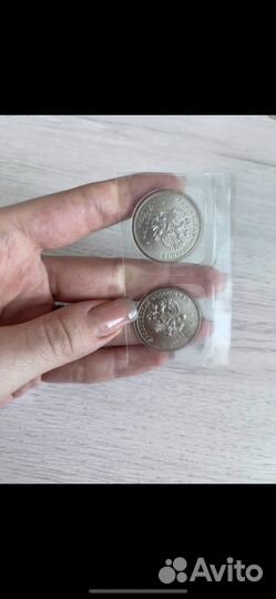 Монеты 25сочи