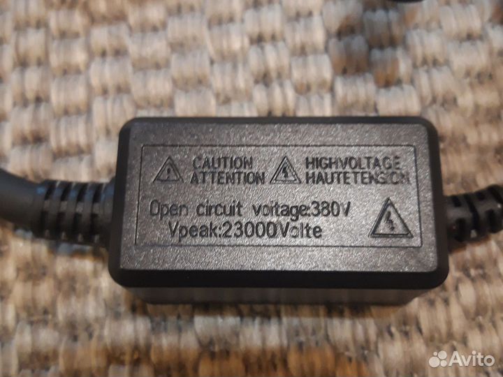 Блок розжига ксенона SHO-ME