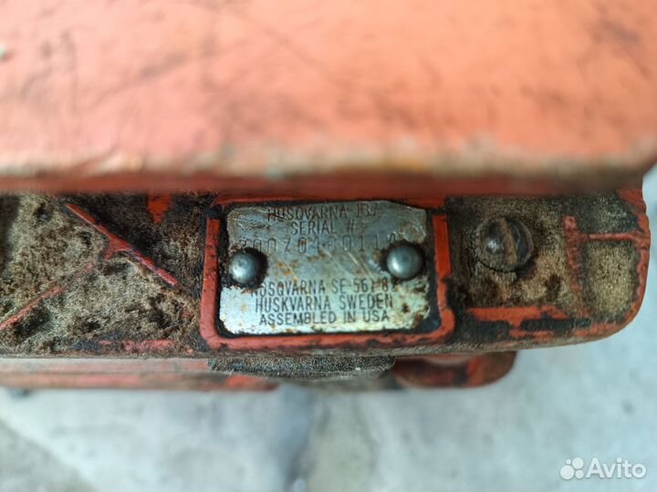 Бензопила хускварна 137