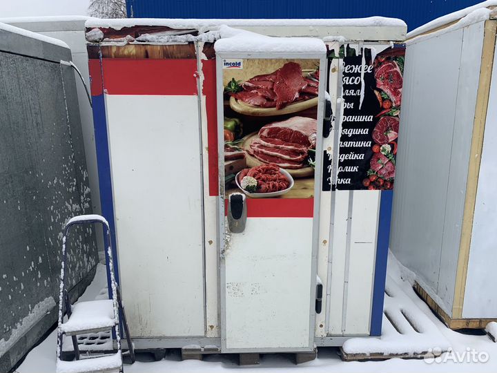 Камера холодильная Polair 2000х1200х2200