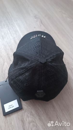 Philipp plein кепка бейсболка