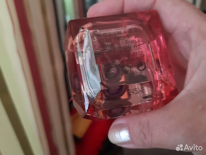 Молинард ле рив нирмала 75мл