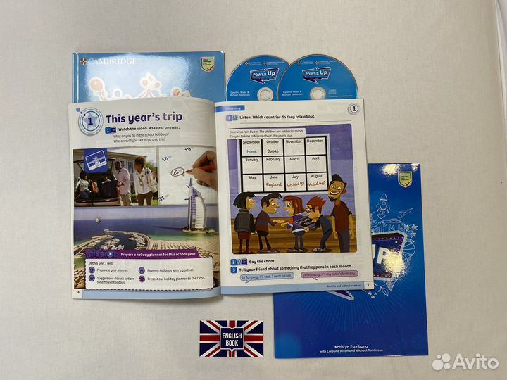 Power Up 4/комплект (AB,HB,PB,CD) новый