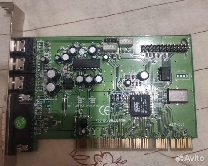 Звуковая карта ESS ES1938S