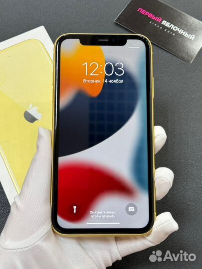 iPhone 11, 64 ГБ