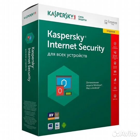Антивирус Kaspersky Internet Security