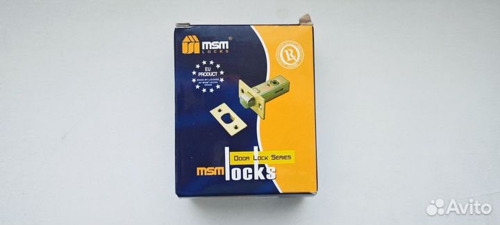 Фиксатор ключ с заверткой