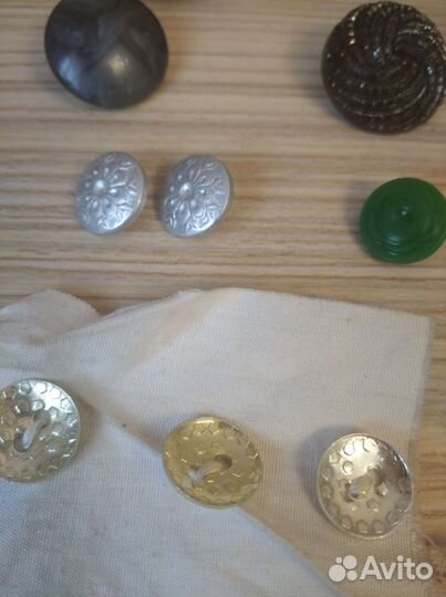 Пуговицы