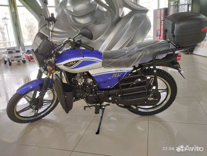 Мопед Motoland Альфа RX LUX 11 2023г