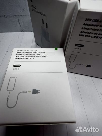 Блок питания Apple 20w USB-C