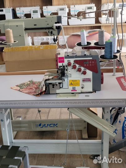 Швейная машина aurora