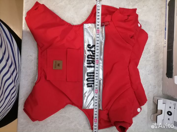 Комбинезон теплый для миниатюрных собак