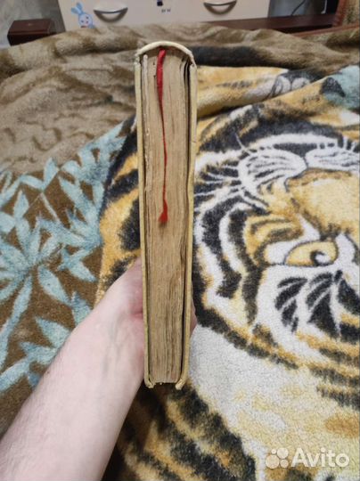 Детское питание 1958 год