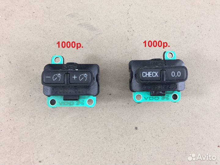 Кнопка audi A8 D3 quattro