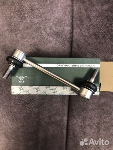 Стойка стабилизатора передняя УАЗ Профи(полуторка)