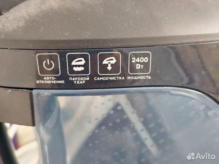 Утюг с парогенератором