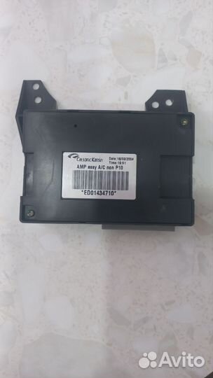 Блок управления климат-контролем Nissan Primera