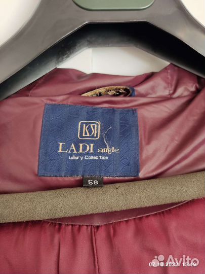 Пальто женское зимнее 56 58