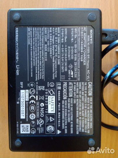 Видеокамера sony с объективом sony