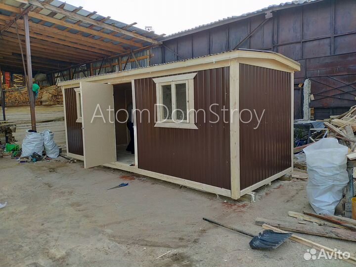 Хозблок, бытовка-вагончик в наличии и под заказ