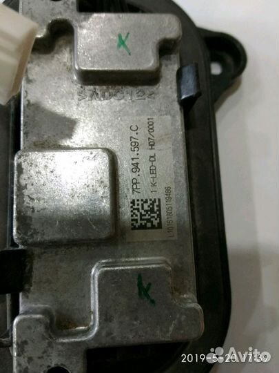 Skoda rapid блок LED фары 7PP841597C