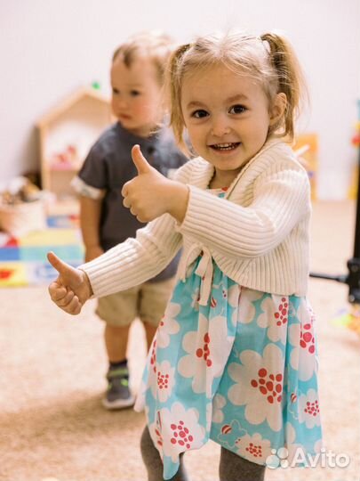 Детский развивающий центр