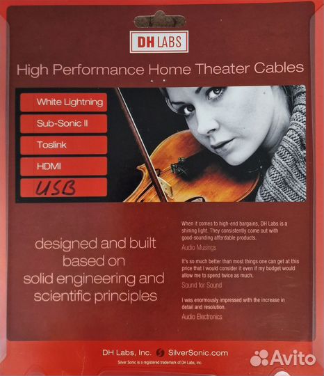 Кабель USB A b DH Labs Silver Sonic