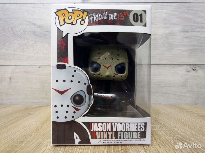 Funko Pop Джейсон Вурхиз - Jason Voorhees #01