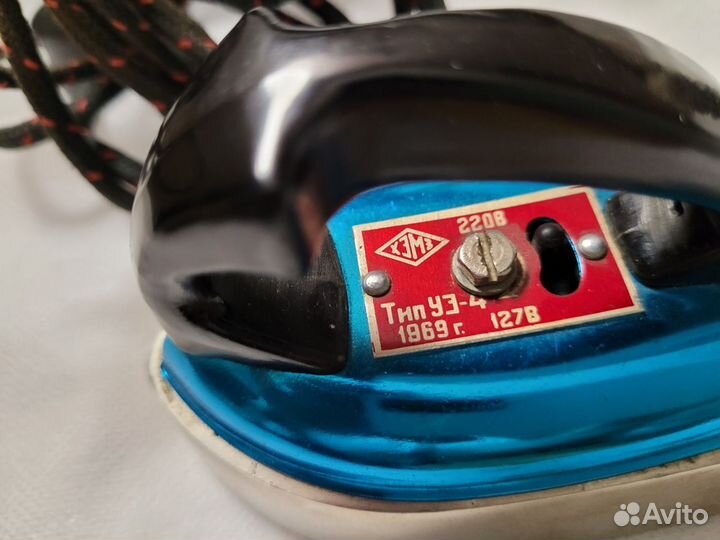 Утюг дорожный 1969г