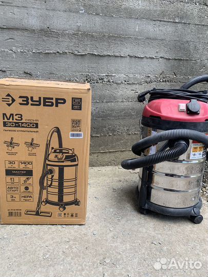 Пылесос Строительный