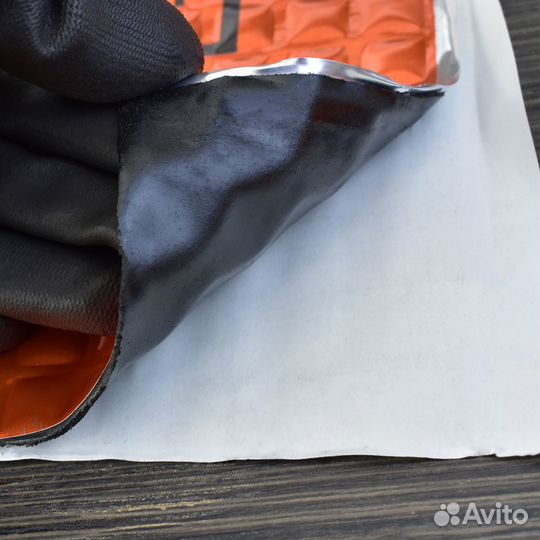 Виброизоляция для авто М3 0,54х0,75м Шумофф