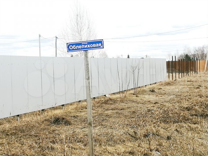 Участок 10,6 сот. (ИЖС)