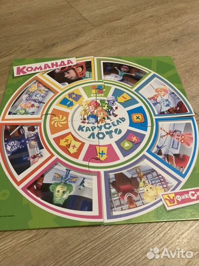 Настольная фикси-игра «Команда»