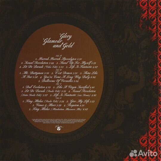 LP: Army Of Lovers — «Glory Glamor And Gold» (1994