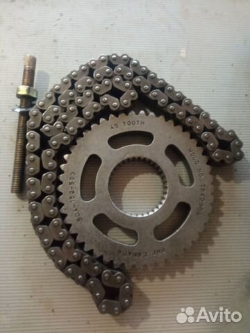 Звезда 45 зубьев, цепь 104 звена