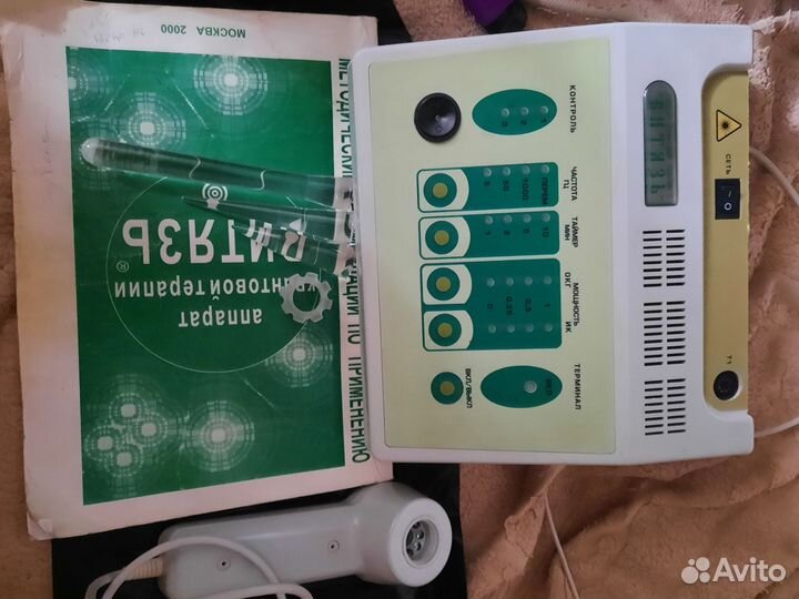 Лазерный рикта 01(милта,витязь) +насадки кон