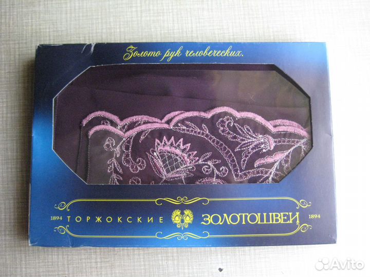 Торжокские золотошвеи Шарфы и палантины