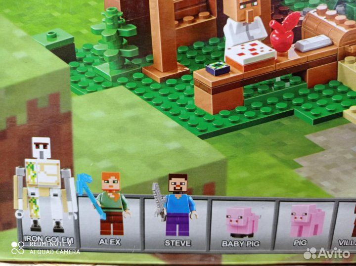 Конструктор Майнкрафт 10531 Большая Деревня