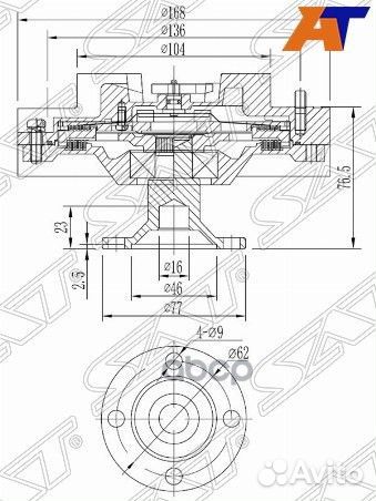 Вискомуфта toyota land cruiser 80 1H# 90- ST-16