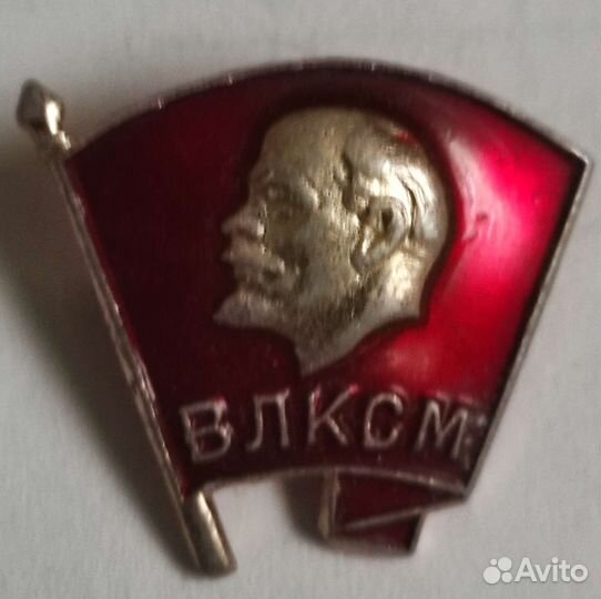 Значки СССР