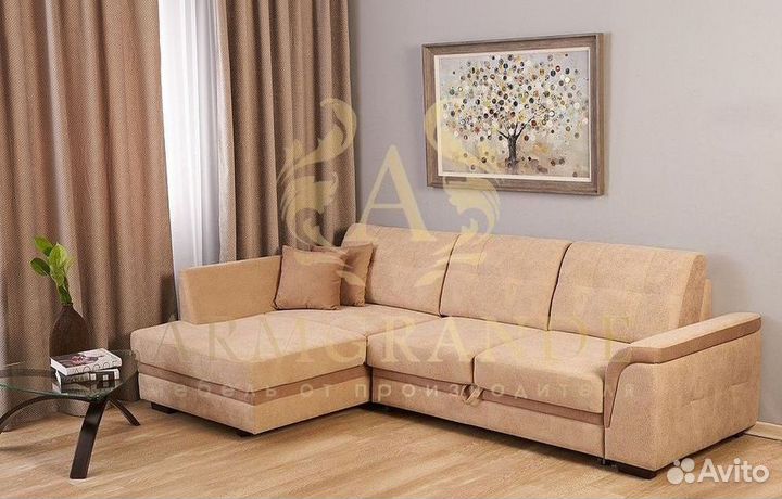 Диван прямой