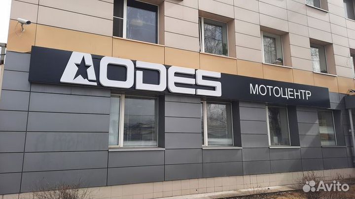 Наружная реклама, Световые вывески